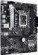 Материнська плата Asus PRIME H610M-A D4-CSM 373578ua фото 4