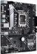 Материнська плата Asus PRIME H610M-A D4-CSM 373578ua фото 2
