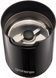 Кофемолка электрическая Gorenje SMK150SB 578222ua фото 7