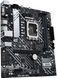 Материнська плата Asus PRIME H610M-A D4-CSM 373578ua фото 6