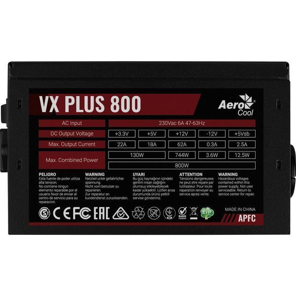 Блок питания Aerocool VX Plus Stealth 800W (ACPN-VS80AEY.12) 622604ua фото