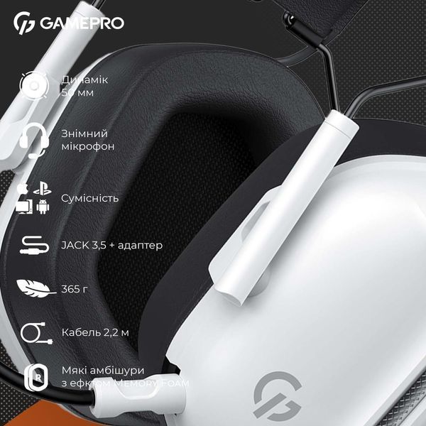 Наушники с микрофоном GamePro Genesis Hunter White (HS1350W) 623411ua фото