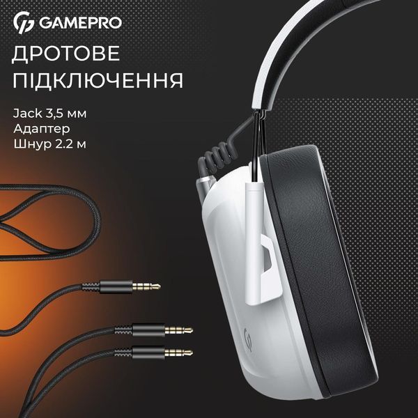 Наушники с микрофоном GamePro Genesis Hunter White (HS1350W) 623411ua фото