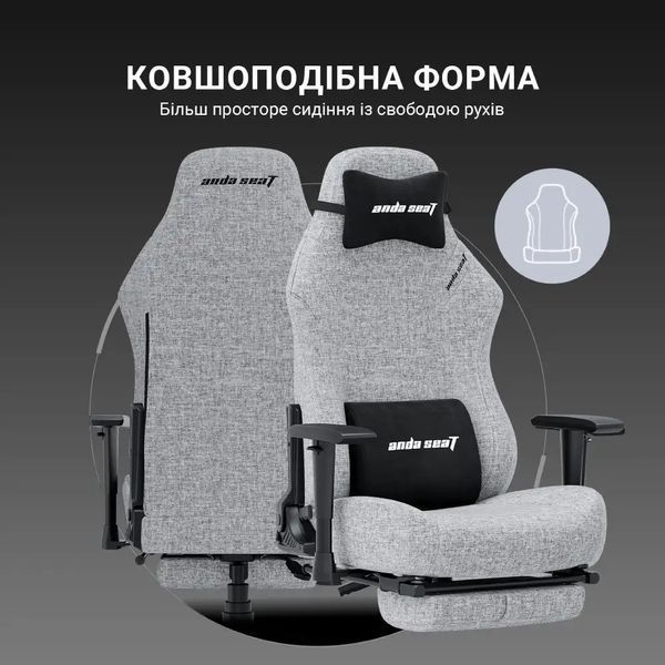 Компьютерное кресло для геймера Anda Seat Luna Pro L Gray Fabric (AD18T-44-G-F) 622955ua фото