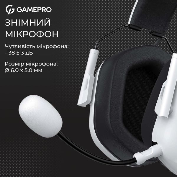 Наушники с микрофоном GamePro Genesis Hunter White (HS1350W) 623411ua фото