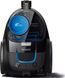 Пилосос безмішковий Philips FC9331/09 474026ua фото 3