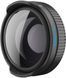 Екшн-камера GoPro HERO13 Black + Full HB Lens Mod Collection (CHDRB-132-RW) 619431 фото 4