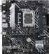 Материнська плата Asus PRIME H610M-A D4-CSM 373578ua фото 3