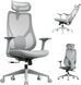 Офисное кресло для персонала Sense7 Moyo Gray 620997 фото 1
