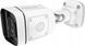 IP-камера видеонаблюдения Foscam V5EP White 618460 фото 3