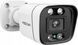 IP-камера видеонаблюдения Foscam V5EP White 618460 фото 4