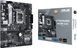 Материнська плата Asus PRIME H610M-A D4-CSM 373578ua фото 1