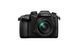 Фотоапарат Panasonic Lumix GH5M2 + FS12060 (DC-GH5M2ME) 532409 фото 1