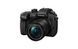 Фотоапарат Panasonic Lumix GH5M2 + FS12060 (DC-GH5M2ME) 532409 фото 2