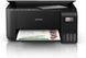 МФУ Epson EcoTank L3270 (C11CJ67434) 509147 фото 1