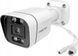 IP-камера видеонаблюдения Foscam V5EP White 618460 фото 2