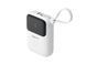 Зовнішній акумулятор (павербанк) Havit HV-PB5215 10000mAh White 619693 фото 5