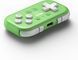 Геймпад 8BitDo Micro Bluetooth Green 572335 фото 2