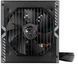 Блок живлення MSI MAG A650BN 352466 фото 1