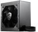 Блок живлення MSI MAG A650BN 352466 фото 3