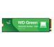 SSD накопичувач WD Green SN3000 500GB (WDS500G4G0E) 569674ua фото 1