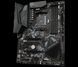 Материнська плата Gigabyte B550 Gaming X V2 336474 фото 2