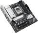 Материнська плата Asus Prime B840M-A WIFI 568628ua фото 5