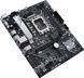 Материнська плата Asus PRIME H610M-A D4-CSM 373578ua фото 5