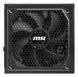 Блок питания MSI MAG A1000GL PCIE5 570451ua фото 2