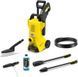 Минимойка высокого давления Karcher K3 Power Control Car (1.676-104.0) 534177 фото 5