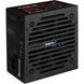 Блок питания Aerocool VX Plus Stealth 800W (ACPN-VS80AEY.12) 622604ua фото 1