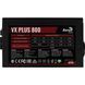 Блок питания Aerocool VX Plus Stealth 800W (ACPN-VS80AEY.12) 622604ua фото 5