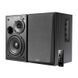 Мультимедийная акустика Edifier R1580MB Black 502559 фото 1