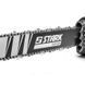 Електропила Stark ECS-2510 (310025010) 578003ua фото 6