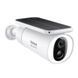 IP-камера видеонаблюдения Baseus Security S1 Outdoor Camera 2K White (S0SW002130) 626941ua фото 5