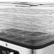 Сушка WMF KITCHENminis 415250011 228544 фото 3