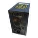 Блок питания Casecom CM 650 ATX 650W 577307ua фото 1