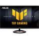 Монітор Asus VG279Q5R (90LM0BS0-B01E71) 618175ua фото 1