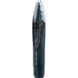 Тример для носа та вух Rowenta Specialist Wet & Dry Vision TN3011F0 580633ua фото 1