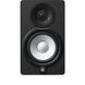 Студійний монітор Yamaha HS5 527798 фото 1