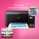МФУ Epson EcoTank L3270 (C11CJ67434) 509147 фото 10