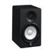 Студійний монітор Yamaha HS5 527798 фото 2