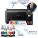МФУ Epson EcoTank L3270 (C11CJ67434) 509147 фото 3