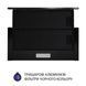 Витяжка телескопічна Minola HTL 5614 BLF 1000 LED 627962ua фото 11