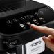 Кавомашина автоматична Delonghi Magnifica Evo ECAM 290.21.B 376647 фото 3