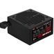 Блок питания Aerocool VX Plus Stealth 800W (ACPN-VS80AEY.12) 622604ua фото 4