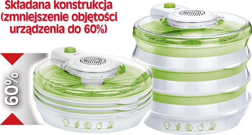 Сушка MPM MSG-06 464367ua фото