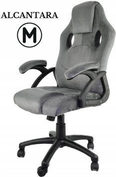 Компьютерное кресло для геймера Lugano Carrera M Grey Fabric 495027 фото