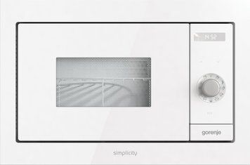 Микроволновка с грилем Gorenje BM235SYW 464579 фото