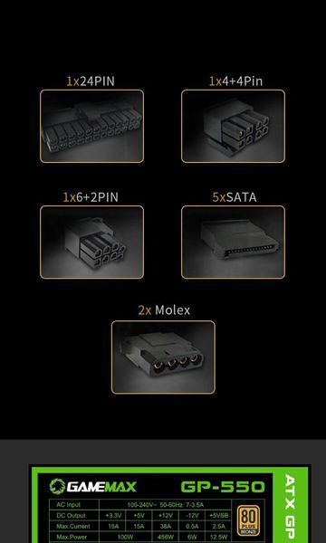 Блок живлення GameMax GP-550 627739ua фото